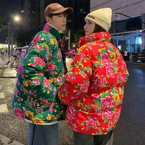 民族风大码棉衣中国风居家抗寒外套潮东北过冬大花棉袄超厚女老式