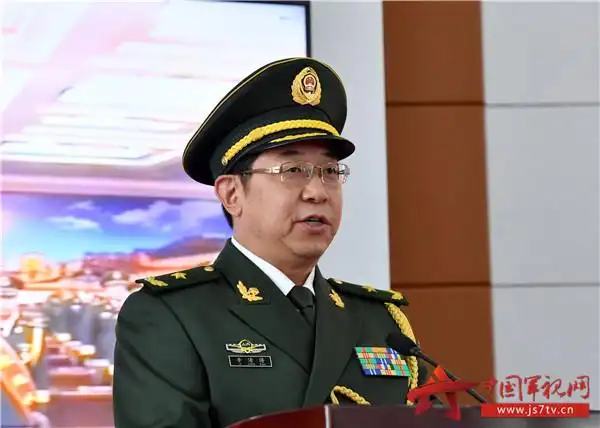 总队李清涛政委送祝福".