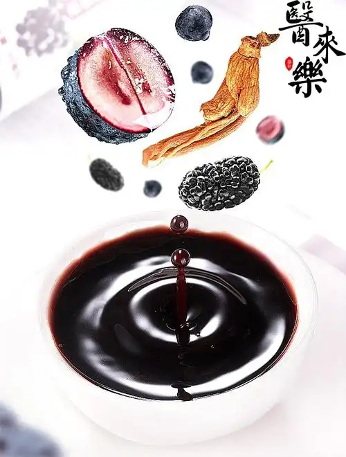 堂红参参元浸膏糖粉精茶片搭无糖阿胶补血口服液红参阿胶饮品1盒装