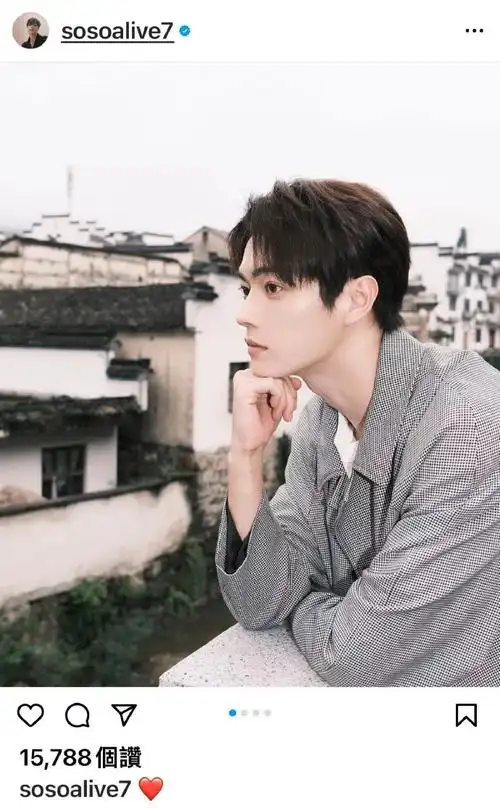 许凯承欢记##许凯姚志明