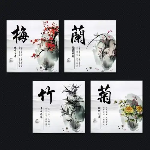 待到重阳日 还来就菊花