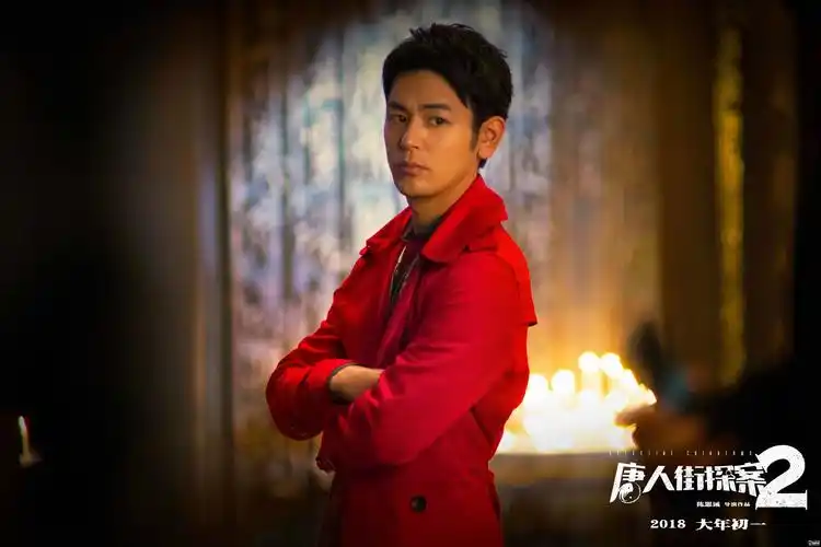 唐人街探案2曝世界名侦探特辑