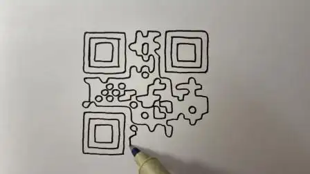 画可以扫出"我爱你"的二维码