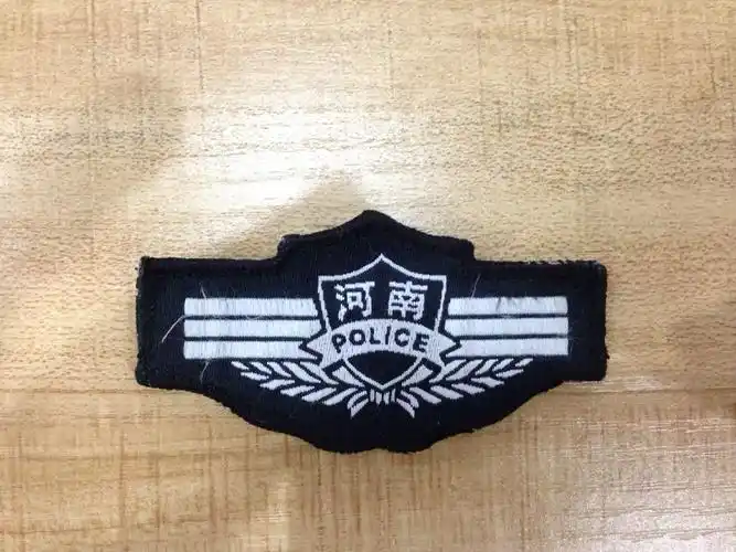 区,直辖市的警号是有重复,只有一个警号是无法确定该民警是哪个地方的