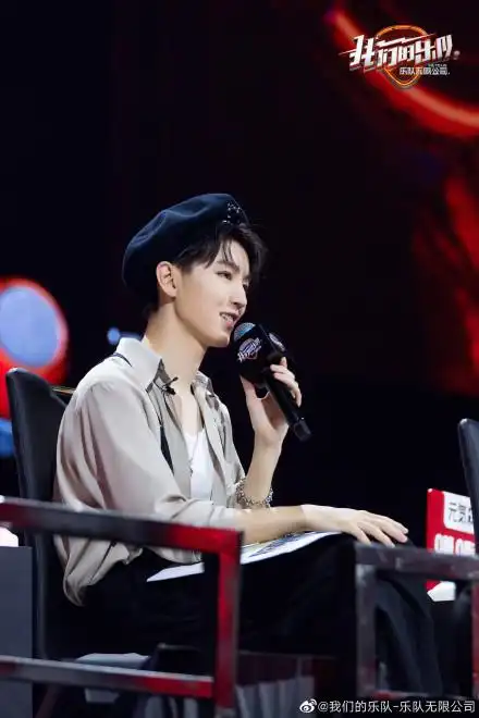 消息王俊凯我们的乐队高清剧照公开是结束也是另一段旅程的开始