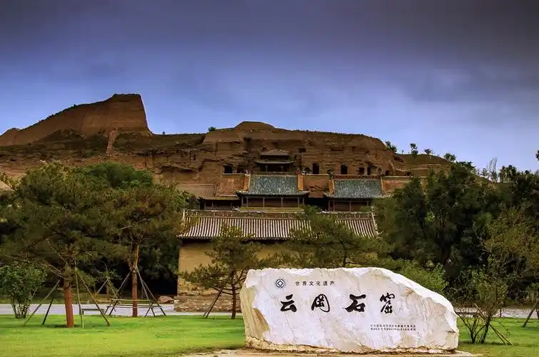 老龙行摄记之山西大同云冈石窟