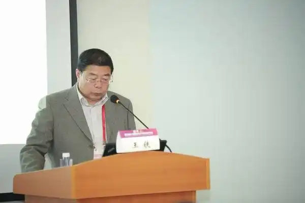 田嘉禾教授《单光子断层(spect/ct)定量显像进展》专题报告为学习班拉