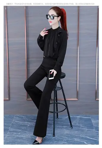 时尚套装女士2020春秋季新款韩版修身显瘦小个子气质喇叭裤两件套