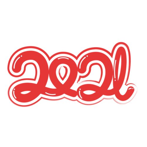 红色创意2021艺术字