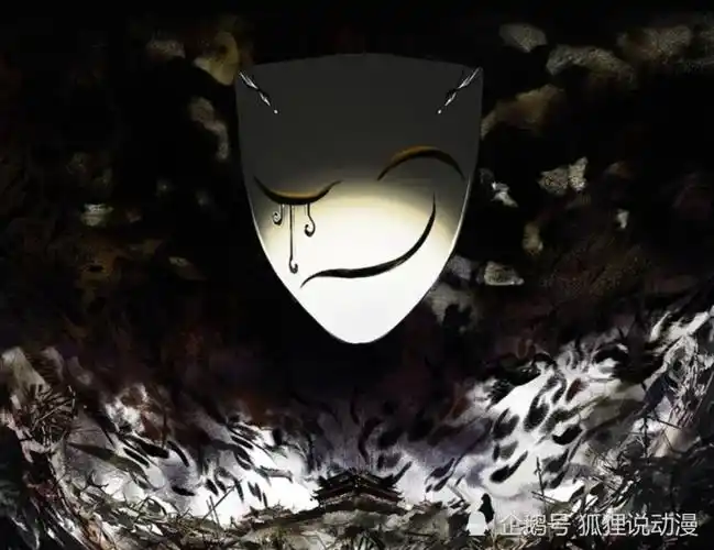 天官赐福4大鬼王形象不保花城太怂贺玄吃不饱戚容被嫌弃