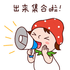 注意!高明秀丽路,沿江路3月31日将实施限时交通管制