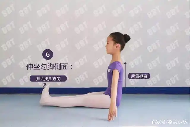 如何正确做好勾绷脚以及在勾绷脚练习中需要注意哪些问题?