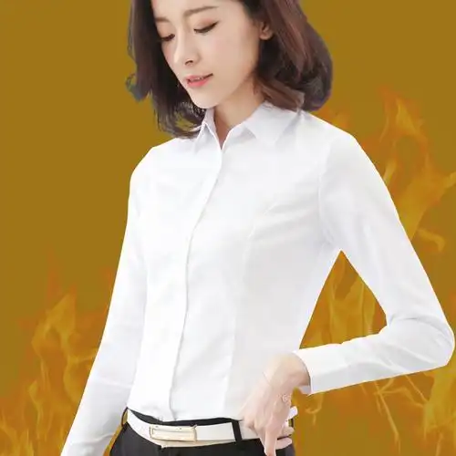 女士寸衫衬衣白衬衣女款秋冬季衬衫职业正装加厚衬衫