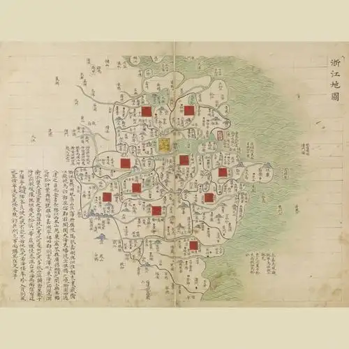 明代职方大统一分省图浙江省地图