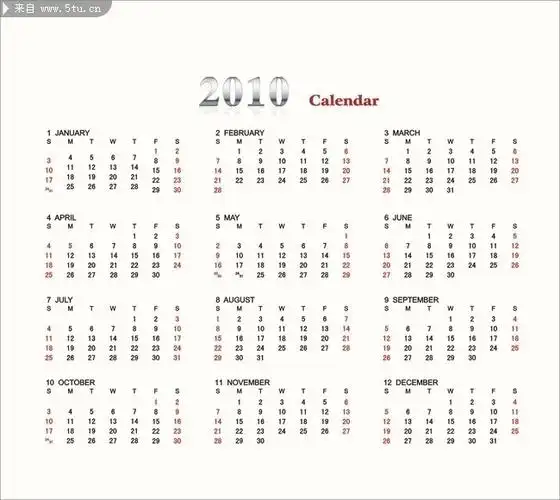 简约2010年年历,主题为国外2010年台历,可用作虎年日历时尚版,日历