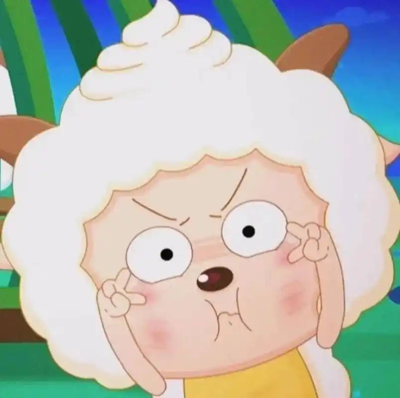 懒羊羊 #喜洋洋与灰太狼 (图片源于网络)今天是可爱的懒羊 - 抖音