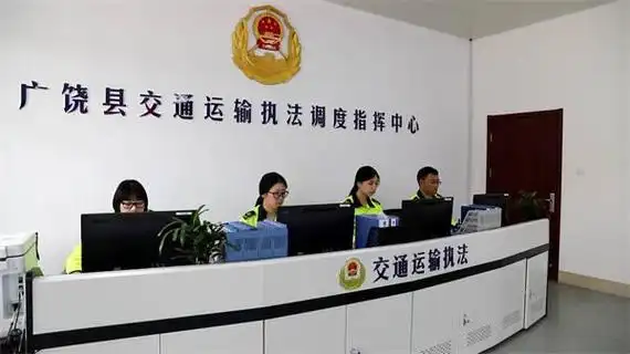 东营市广饶县: "技防"加"人防" 相结合 探索交通运输执法新模式