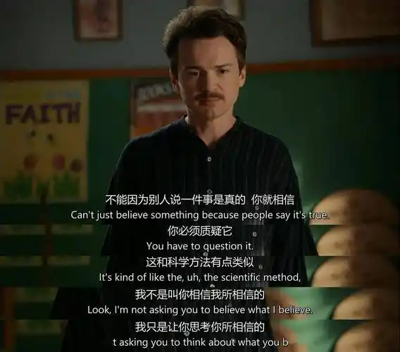 春节追剧指南 | 适合高中生看的10部高分美剧_生活