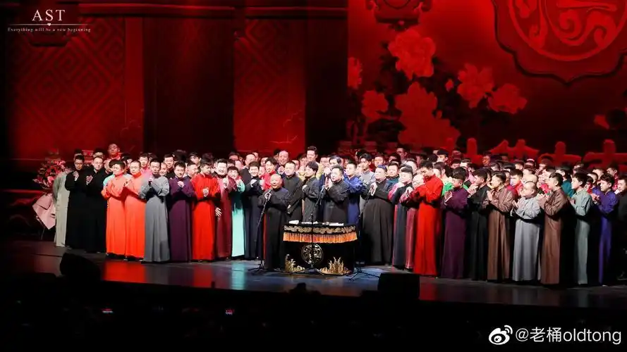 为什么一碰到德云社封箱这种问题都是匿名回答