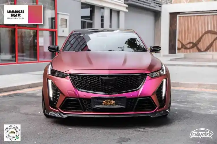 凯迪拉克ct5-icr改色膜粉黛紫,粉而不艳 媚而不俗_凯迪拉克