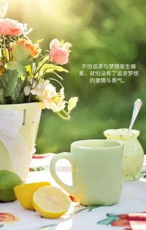 广振平 六,人生处处靠打拼 快乐女人善打拼:一等女人拼气质 二