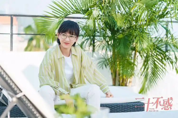 《二十不惑》即将收官 卜冠今演技获认可