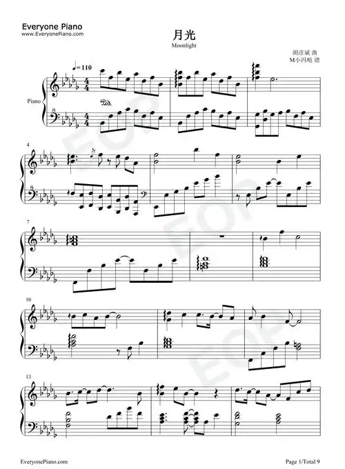月光-秦时明月片头曲五线谱预览1-钢琴谱文件(五线谱,双手简谱,数字谱
