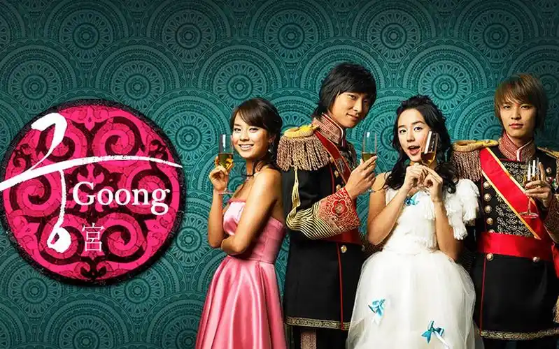 【韩剧ost】《宫》(2006) ost 自制合集 影视原声带 主题曲 插曲 bgm