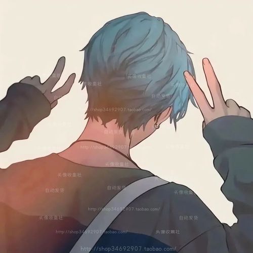 情侣头像 卡通 动漫  手绘 背影 情头 爱情 自动发货 头像收集社