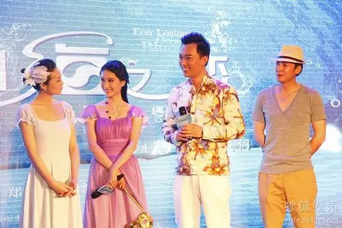 王晓,张如意,黄海冰,韩栋