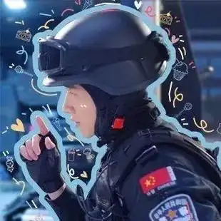 cp头像你是我的城池营垒邢克垒米佧医生特警浪漫甜蜜恋爱日常情侣头像