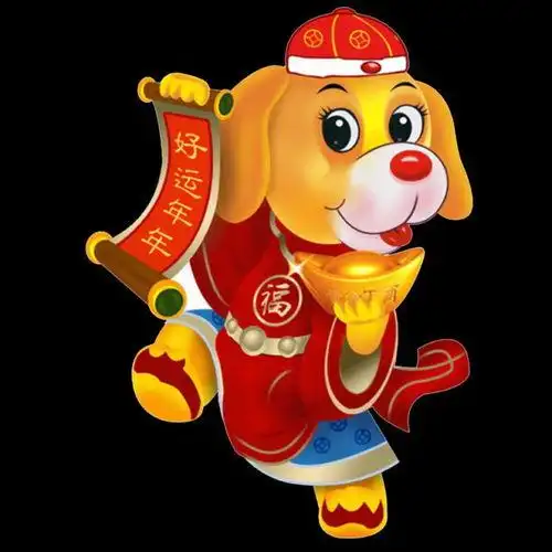 属狗的人今年多大了2021 生肖狗今年几岁了2021年