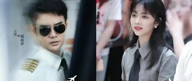 原创39岁王凯甩出一部大制作合作女主比他小8岁冲这阵容也要追