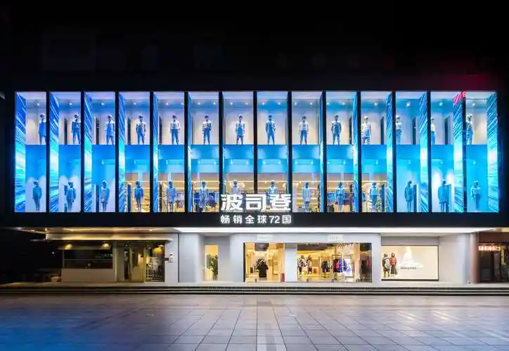 舒适与科技完美融合,波司登舒适户外系列再掀户外羽绒新革命-东方时尚