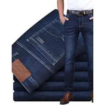 牛仔裤男秋冬厚款_京东隐藏优惠券_京东券后价 - 小囤客全网优惠券网