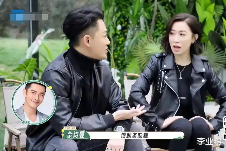 伸舌头,嘴亲红,被围观…看得观众都难为情_陶虹_张铁林_姐姐