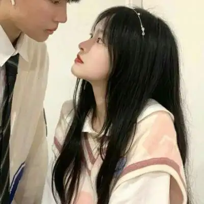 ins真人恩爱情头我不喜欢你出于_情侣头像_我要个性网