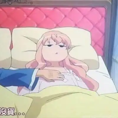 [情侣头像] 萦gg 日漫 污 情头一对 图源微博 禁二改二传@melloworld