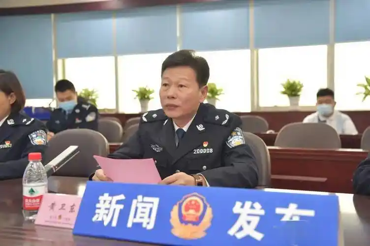 新闻发布会现场照片11月25日上午,厦门市公安局召开扫黑除恶常态化