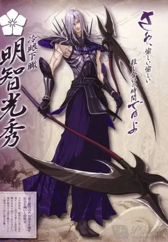 但是不管是《死神》里的蓝染,还是《战国basara》里的光秀,抑或是