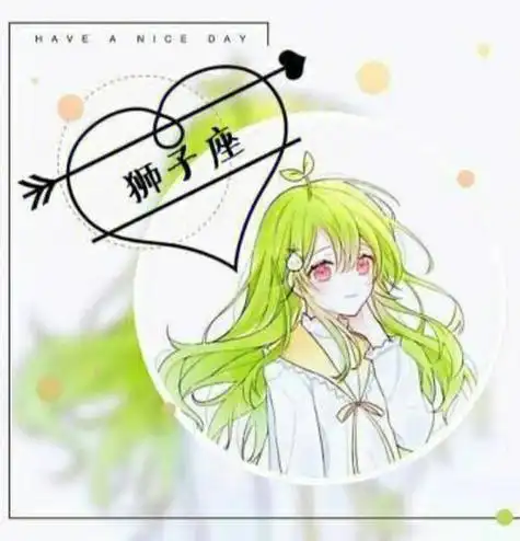 十二星座动漫头像小清新可爱 动漫头像图片大全 -【爱个性】