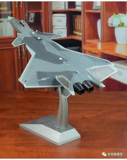 1:48 歼20隐形战斗机 合金仿真军事模型摆件礼品