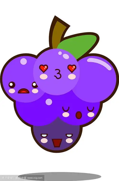 葡萄水果卡通人物图标卡哇伊扁平