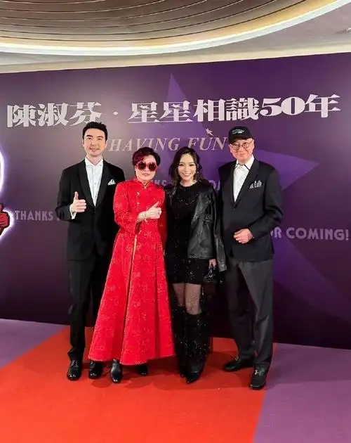 陈淑芬生日晚宴袁咏仪唐鹤德等超500宾客贺寿郭富城挎包抢镜