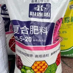 【化肥复合肥心连心】化肥复合肥心连心品牌,价格 - 阿里巴巴