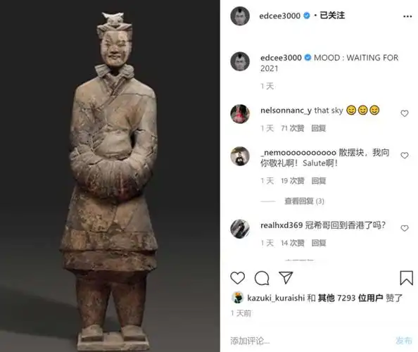 老设计新面貌冠希哥clotxaj14兵马俑配色高清实物曝光