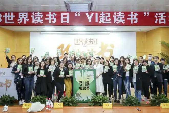 知名畅销书作家张萌新书《引爆视频号》,线上线下共同发布|张萌萌