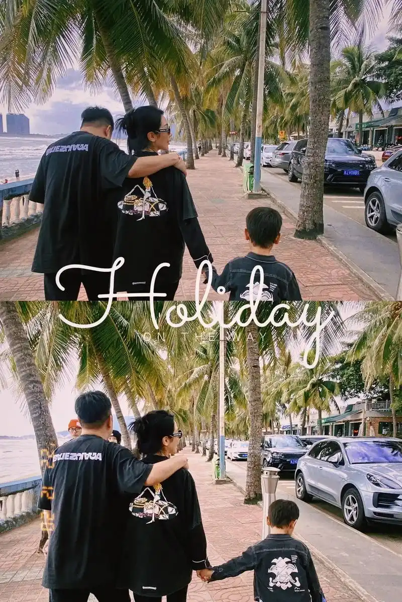 万宁～ - 东北大漂亮 - 抖音