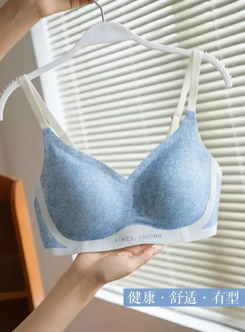 很适合小胸女孩子的内衣,#这届姐姐 美的很高级#首次接触爱慕这个品牌