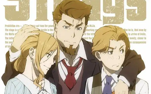 【drama】「91days」bd特典cd4